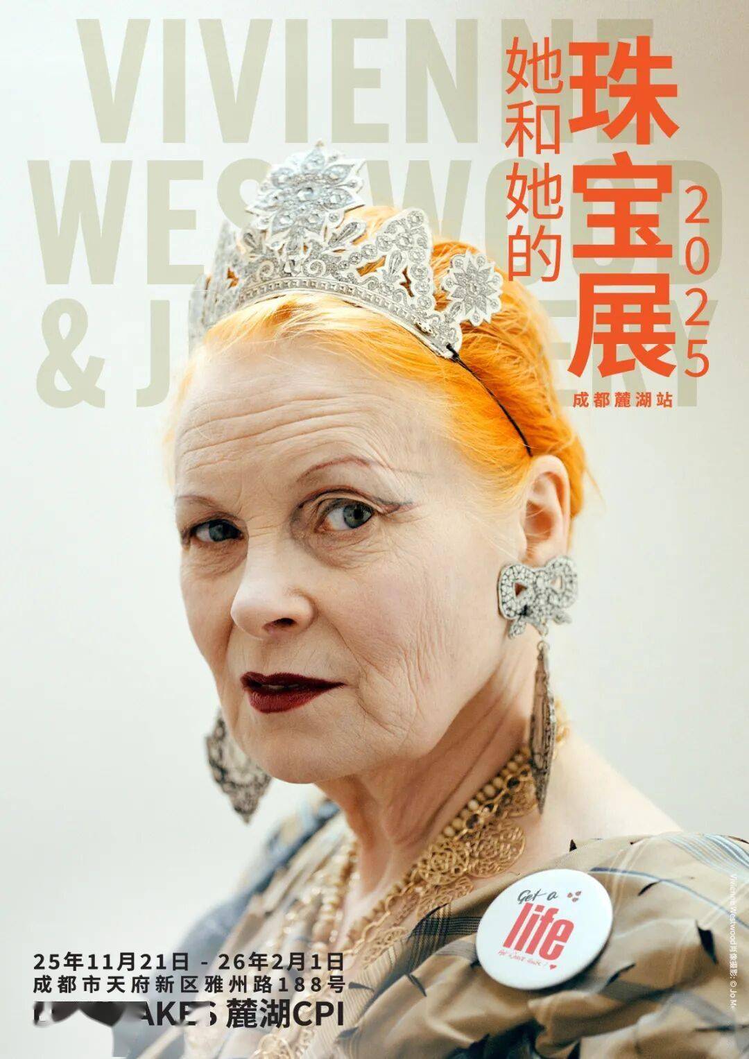 东京要有宝可梦乐园了!不朽情缘游戏平台TMI(图14) 东京要有宝可梦乐园了!不朽情缘游戏平台TMI(图14)